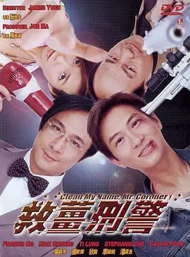 欧洲亚洲成人