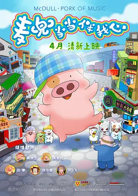国产一卡二卡三卡免费