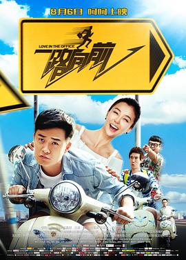 又黄又爽又色视频