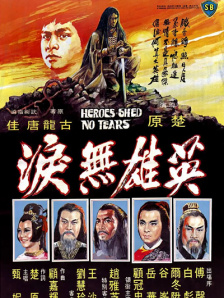 美女视频一区二区三区在线